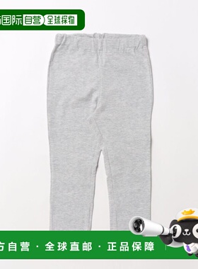 1h可退 日本直邮BREEZE 女装 心形刺绣 全棉修身 leggings J22490