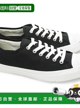 日本直邮匡威运动鞋 Jack Purcell 帆布男士女士低帮 CONVERSE JA
