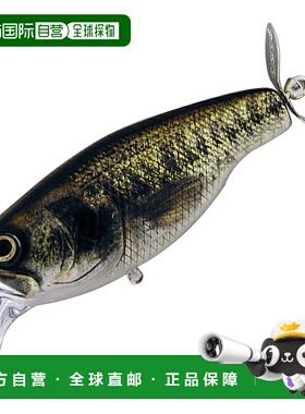 日本直邮Deps Buzz Jet 96mm #19 真大嘴