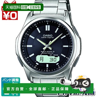 1AJF CASIO 卡西欧 日本直邮 CEPTOR M630D WAVE 运费包括礼 WVA