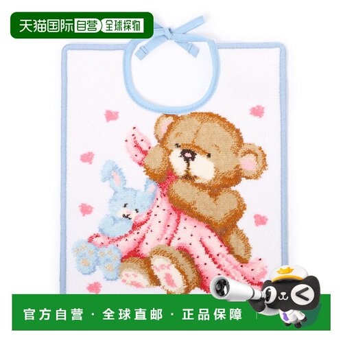 日本直邮FEILER MAXLINE 婴儿围嘴 蓝色 30×25cm