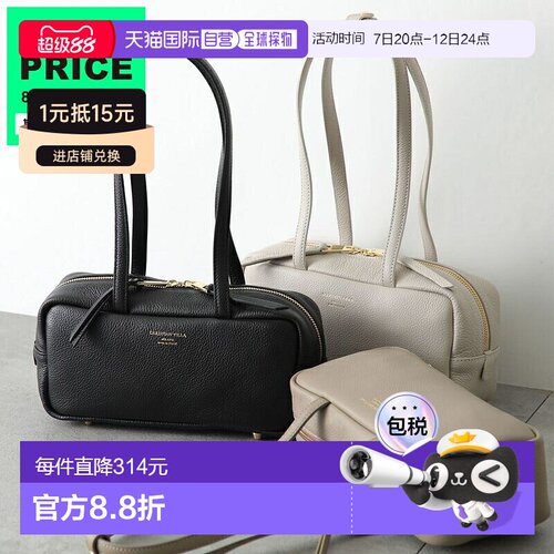 日本直邮CHRISTIAN VILLA 手提包 6463 PEGGY Peggy 女士皮革 log