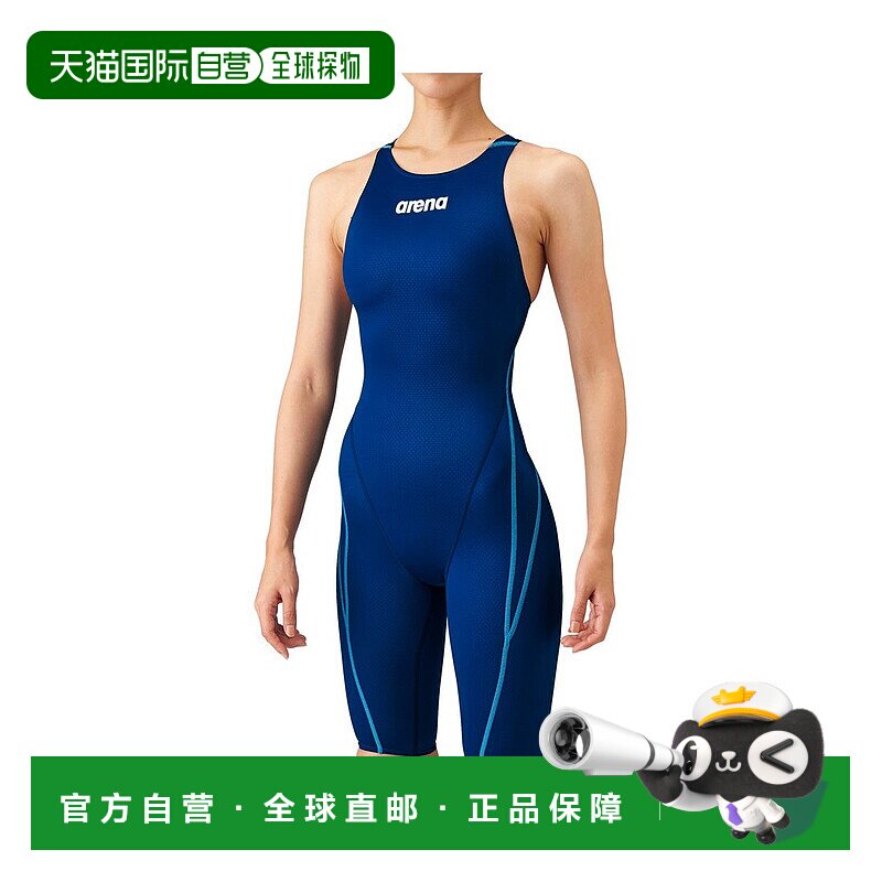 日本直邮 Aqua Advanced 竞赛泳衣 适合官方赛事 不可退货阿瑞娜