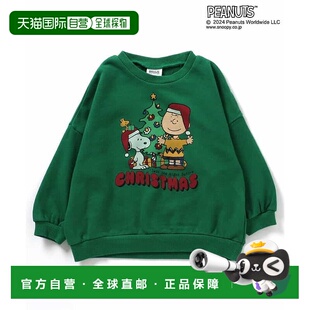 BCR018604052PN BREEZE儿童连帽卫衣棉秋冬男女同款 日本直邮