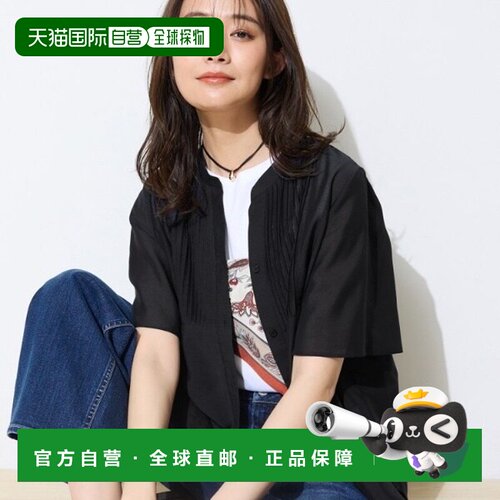 INDIVI 接触冷感可机洗 雪纺条纹打褶衬衫