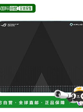【日本直邮】Asus华硕 鼠标垫 NC16-ROG HONE ACE AIM LAB EDITIO