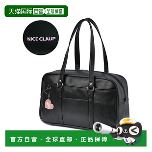 日本直邮NICE CLAUP 女子中学生及高中生用A4合皮书包 [NI1463AU0