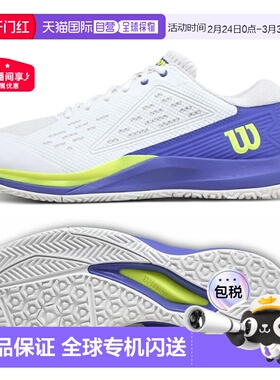 日本直邮威尔逊 Rush Pro Ace 网球鞋（适用于全红土球场）（WRS3