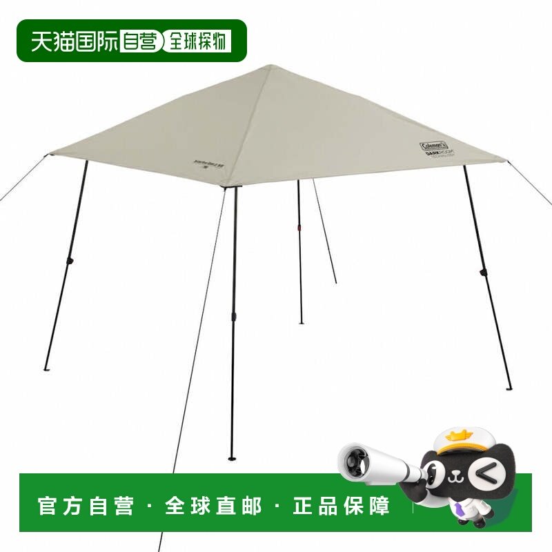 日本直邮Coleman 2025年新商品 即时遮阳篷III/M黑暗房间 沙漠沙,户外/登山/野营/旅行用品,天幕,淘宝优惠券,粉丝福利购,淘宝优惠卷