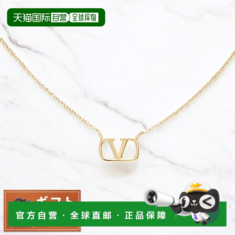 日本直邮Valentino Garavani 配饰 项链 4W2J0Q37-MET-CS4 女士