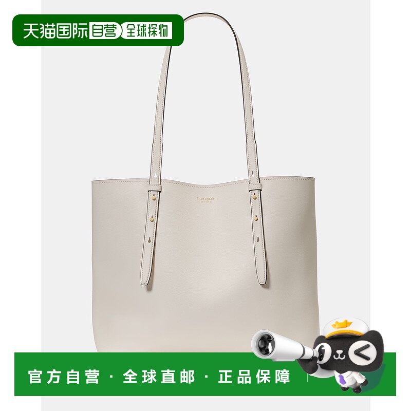 1h可退 日本直邮kate spade new york 男女同款 大容量托特包 半