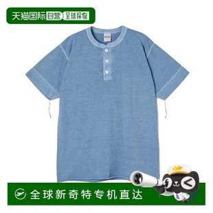浅灰色 10060 黑色 皇 橄榄色 亨利领短袖 日本直邮Healthknit T恤