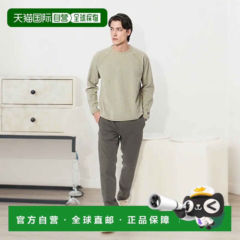 1h可退 日本直邮Goldwin 华夫格纹长袖T恤（男女通用）高档时尚百