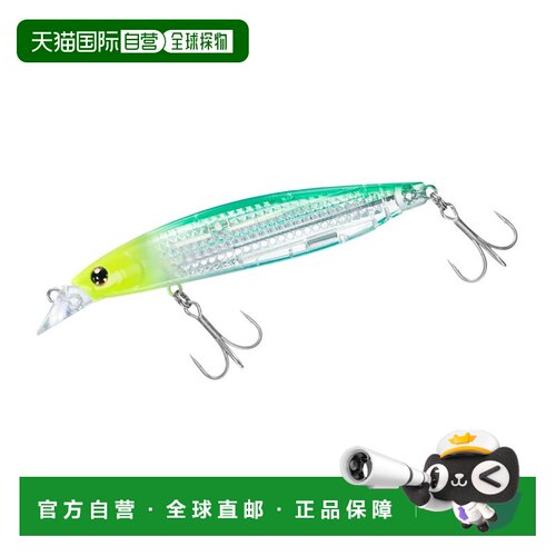 日本直邮Daiwa Seabass Lure Shoreline Shiner Z Vertis R Laser