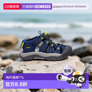 日潮 KEEN小童NEWPORT BOUNDLESS 户外溯溪防撞凉鞋童鞋