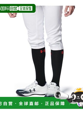 日本直邮UNDER ARMOUR-UA XSTREAM 2.0 TR 宽版 训练鞋安德玛