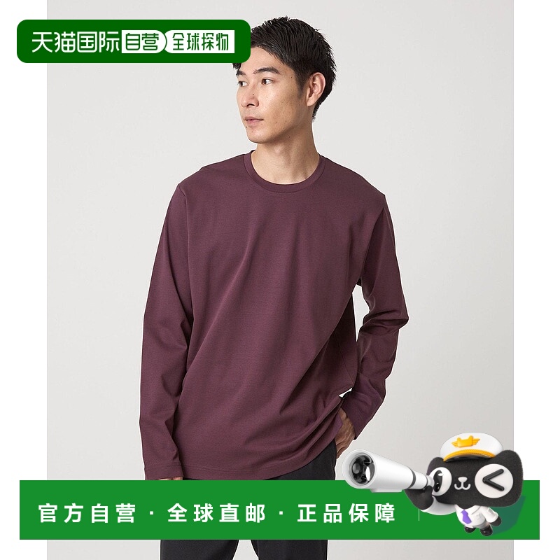 日本直邮UNITED ARROWS green label relaxing Organic Cotton