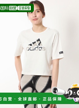 日本直邮adidas 女款 W MMK 图案 T恤（云白色）HR2995