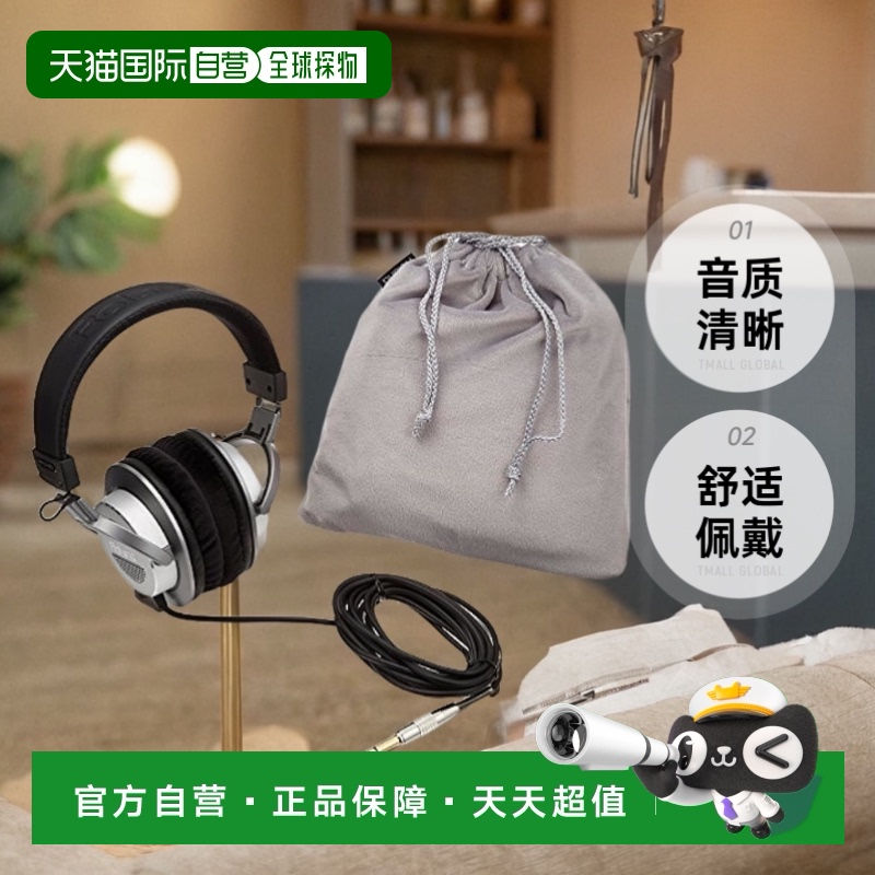 Roland罗兰RH-300/V RH-200S RH-A30/A7 CS-10EM耳机监听磁铁进口