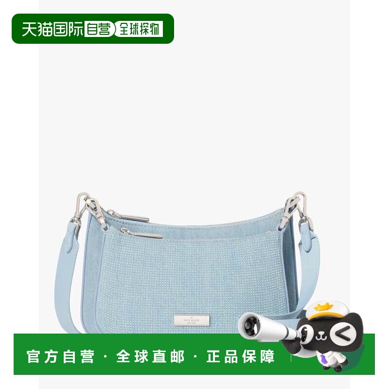日本直邮kate spade new york Duet 牛仔热固耳坠斜挎包