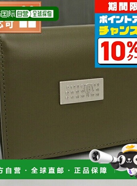 日本直邮MM6 女士双折钱包带零钱袋 品牌 MM6 意大利 SA5UI0015