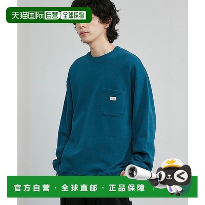 日本直邮coen SMITH’S 别注后背刺绣口袋卫衣 CO3322EM013724