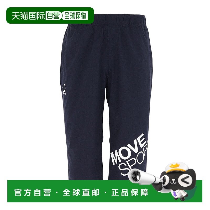 日本直邮DESCENTE 男士交叉束脚裤 ST5SPZX0MB