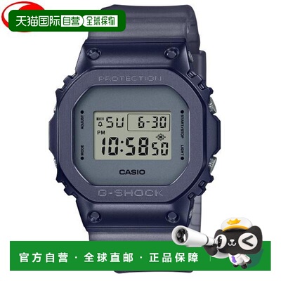 日本直邮CASIO G-SHOCK GM-5600MF-2JF 男士手表 MIDNIGHT FOG 金