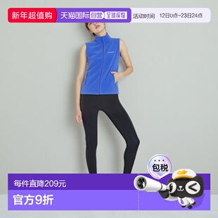 1h可退 日本直邮Montbell 抓绒马甲 女款运动户外立领休闲商场