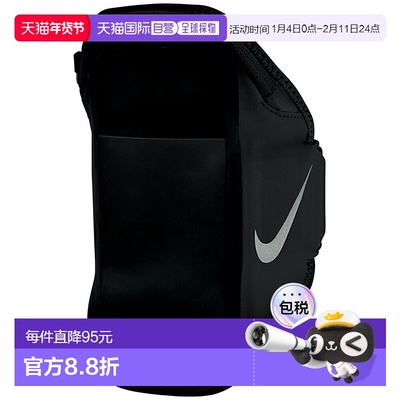 日本直邮Nike Pocket Armband Plus DG2025-082 男士