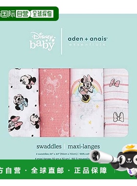 【日本直邮】Aden + anais essentials 纱布 Minnie Rainbows 颜