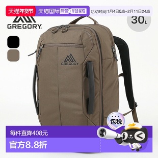 日本直邮GREGORY BORDER 30 包随身背包商务旅行旅行时尚露营户外