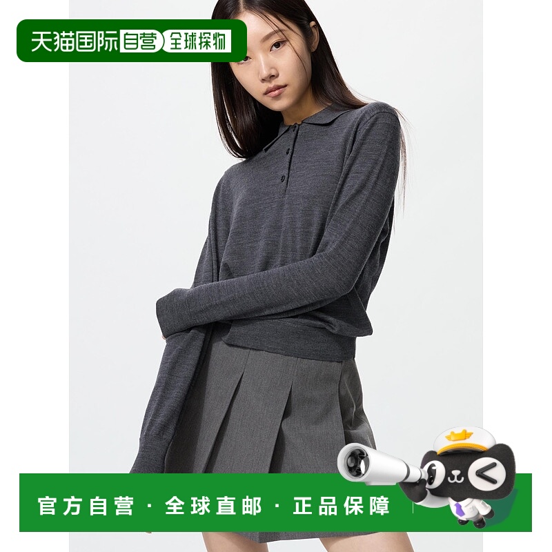 日本直邮【日本直邮】UNIQLO女款针织衫478333-07优衣库