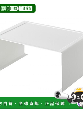 【日本直邮】Yamazaki山崎 U型架 白色W30.5XD22XH14cm Tower