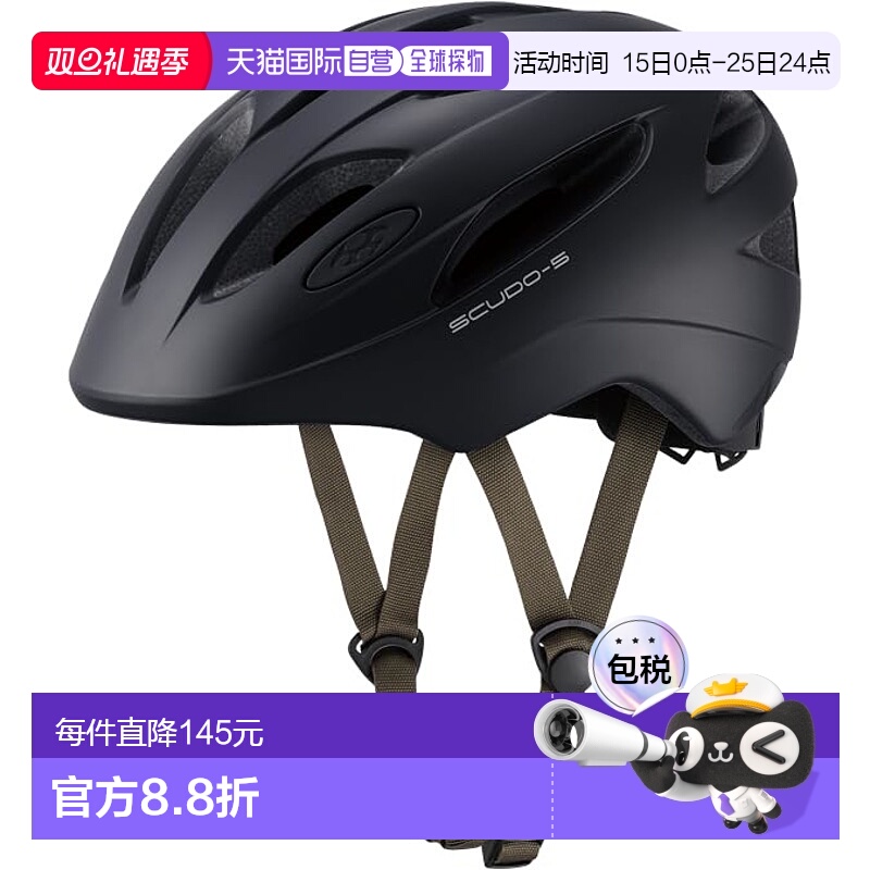 【日本直邮】Ogk Kabuto 自行车头盔 SCUDO-5 哑光黑 57~59cm骑行