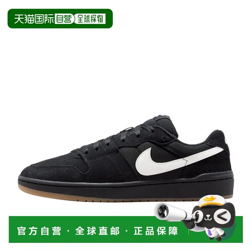 日本直邮Nike SB Code 58 Code 58 舒适贴合 低帮 板鞋 男女同款