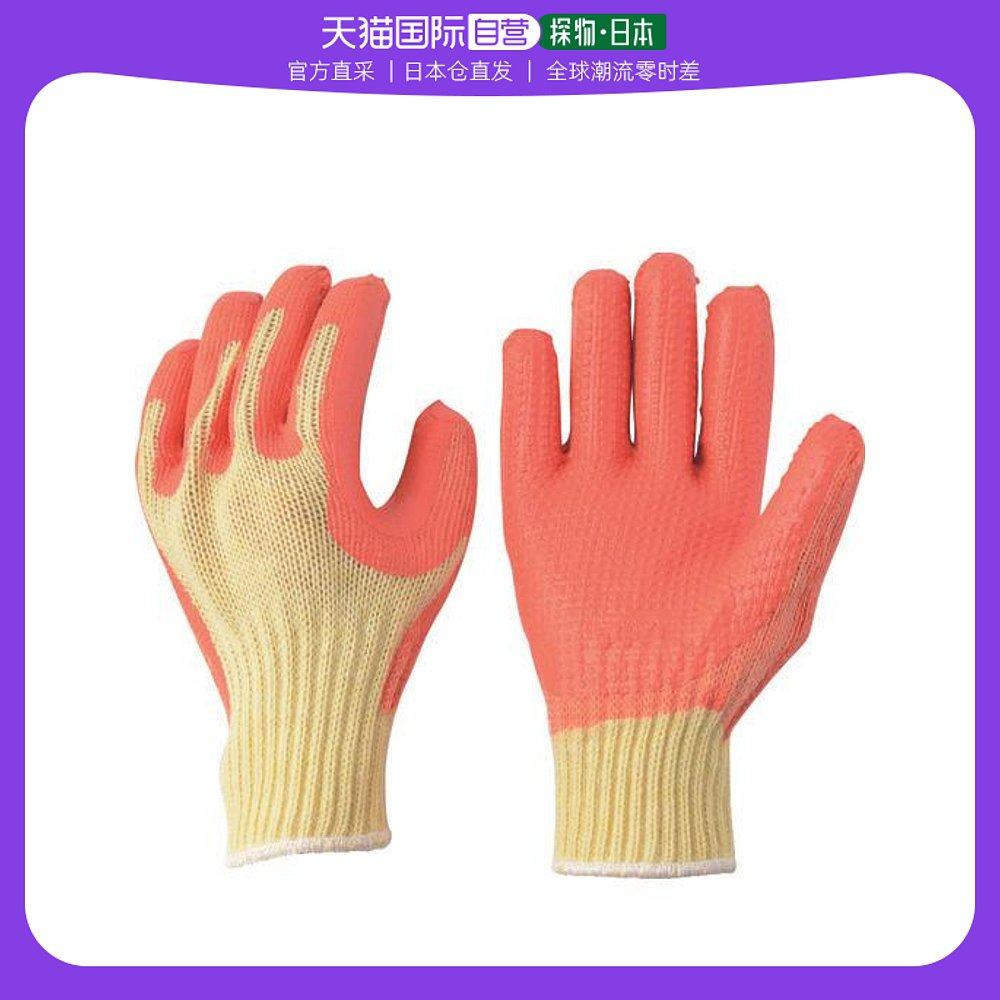 日本直邮日本直购atom胆量123