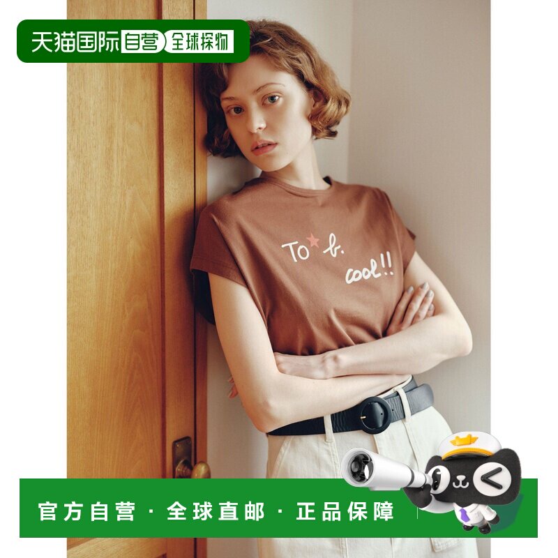 UNITED ARROWS green label relaxing 由b.与agnes b.联名合作款T图片