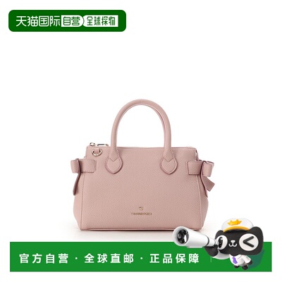 1h可退 日本直邮SAMANTHAVEGA 女装 方形蝴蝶结单肩包 软质设计