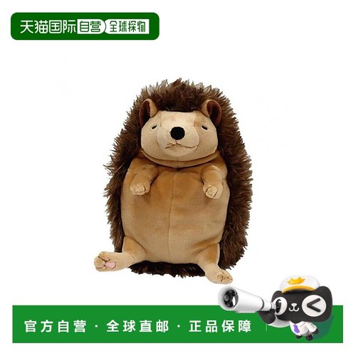 【日本直邮】SHINADA软萌可爱刺猬毛绒公仔M 棕色 MOHR-0230B玩具