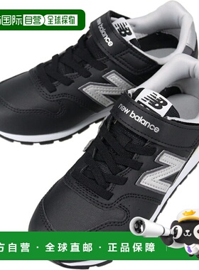 日本直邮New Balance 儿童运动鞋 YV996 BE3 黑色 17-24 厘米 GIF