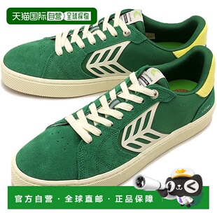 日本直邮CARIUMA CATIBA PRO 2.0 男士滑板鞋绿色/黄色和象牙色 [