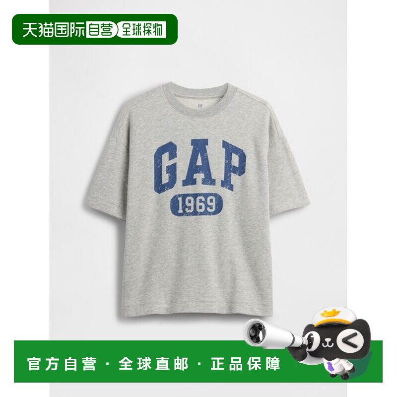 日本直邮法式毛圈宽松GAP logo T恤（儿童款） [98680659]半袖