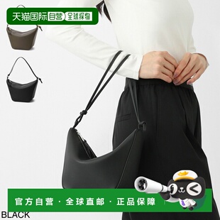 日本直邮LOEWE 女士三用单肩包 a538g13x01 3969 HAMMOCK HOBO MI