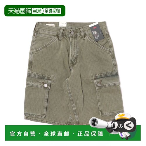 1h可退 日本直邮Levi's 男士 橄榄色巴吉裤式工装短裤 001GU0015