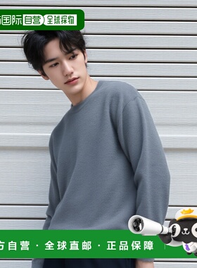 1h可退 日本直邮SIMPLE YET 男士7针 防透 Alpaca混纺针织衫 日本