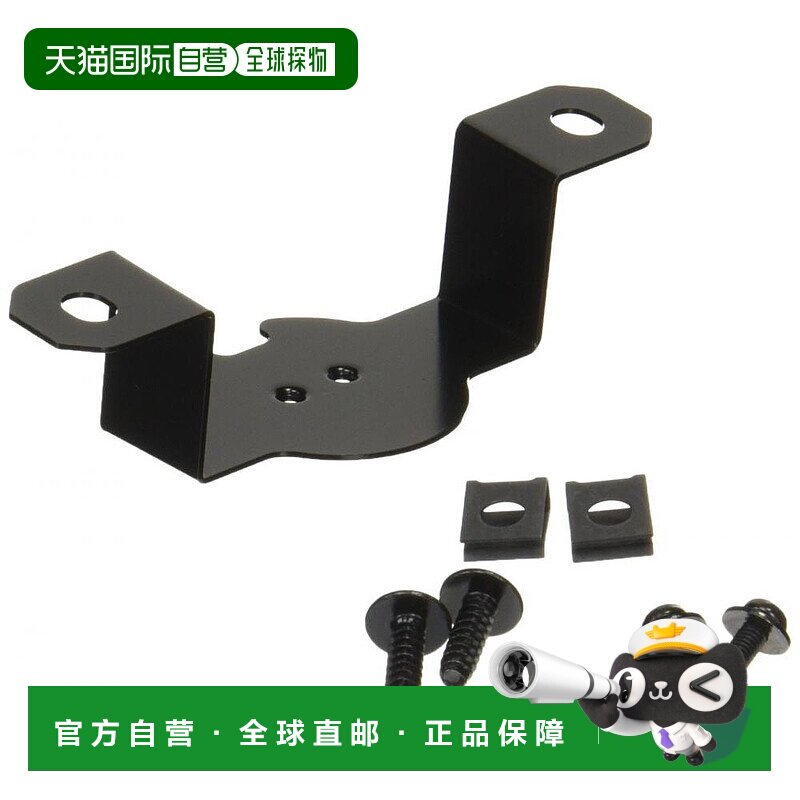 【日本直邮】（ALPINE）旧版内陆专用高音喇叭安装支架2.5cmKTX-F