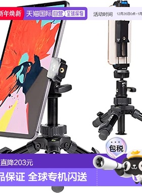 【日本直邮】Kenko肯高 手机三脚架70x180mm对应 黑色160978