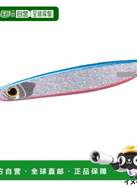 日本直邮Shimano Jig Ocea Stinger Butterfly TG Gatling 150g 0