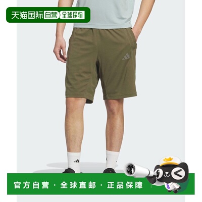 日本直邮adidas 男士 速干凉感运动短裤 KF6120